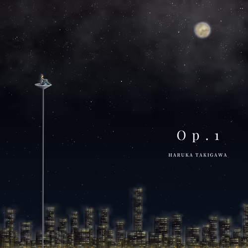 Too Human Music