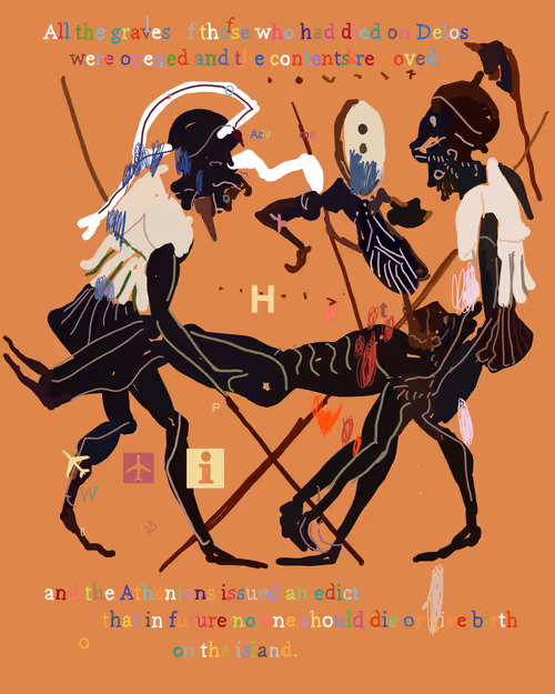 Item #83839100860771177120010789702370302371825184883400217682548497086423219830785 Media