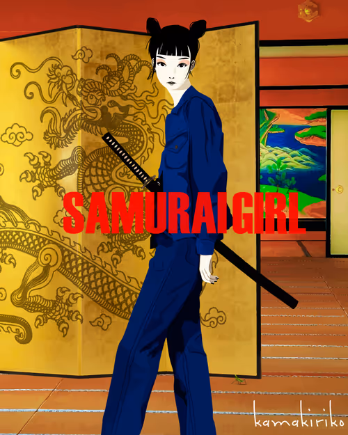 Item #27406641830572157214490457198942136742694081850305135819742415227331234758657 Media