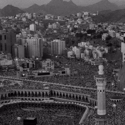 Mekkah And Madinah