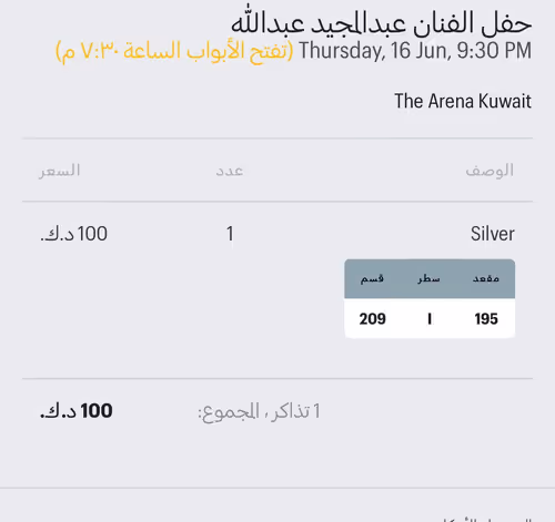 akalkhamis Collection