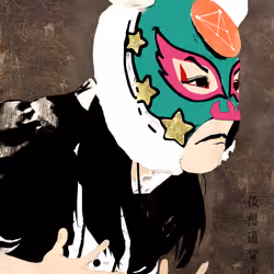 Crypto Ukiyo-e CHZ #031