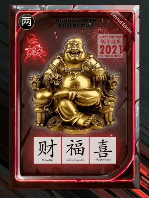 Item #17935084744721998604660083981102171857214860692355455840682012570328611422209 Media