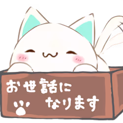 76576936241905409377932974222076402171807776883738898426691170723852195987457