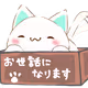76576936241905409377932974222076402171807776883738898426691170723852195987457