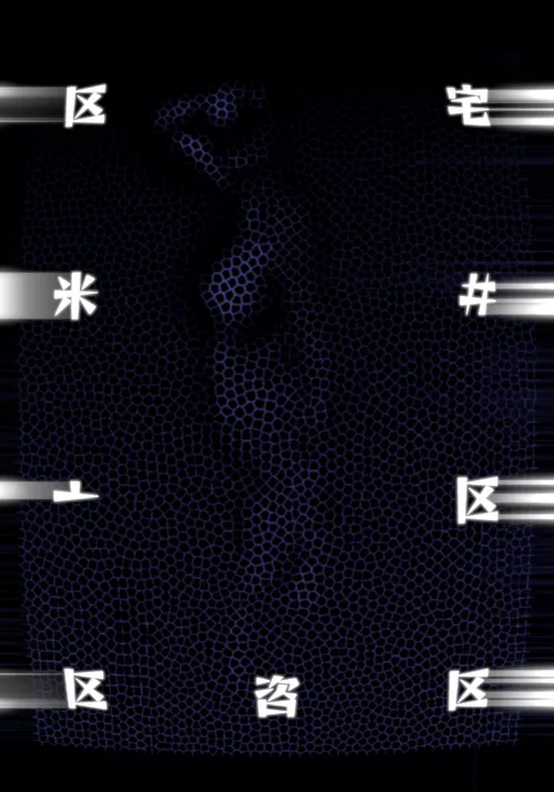 Item #52976075206626058040109150762651901835369219567962475591099848279809408892929 Media