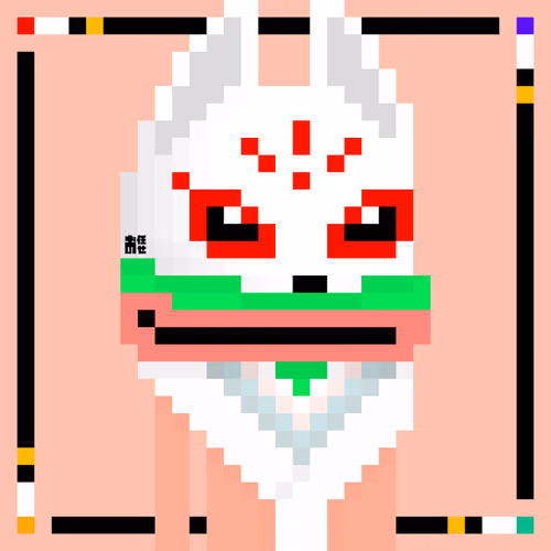 NounPepe 410