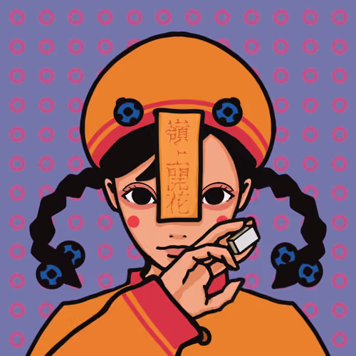 SOHYARO#050