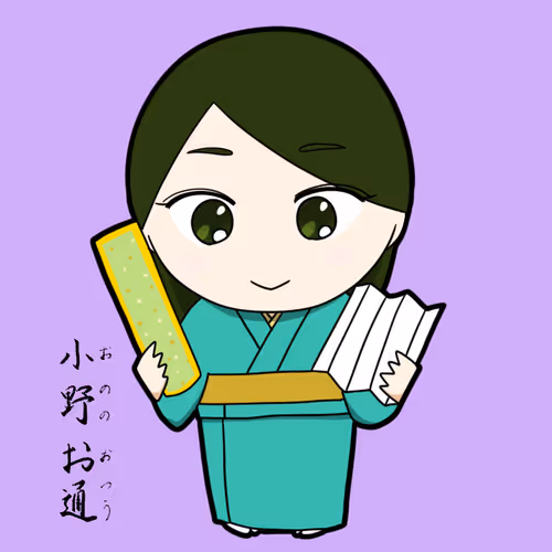 73907785676277862870176706536098432197553714529796591164937107700133465686017