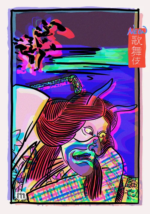 Item #108544773731969393005366883616278609901729519483417888257750111282937552961537 Media