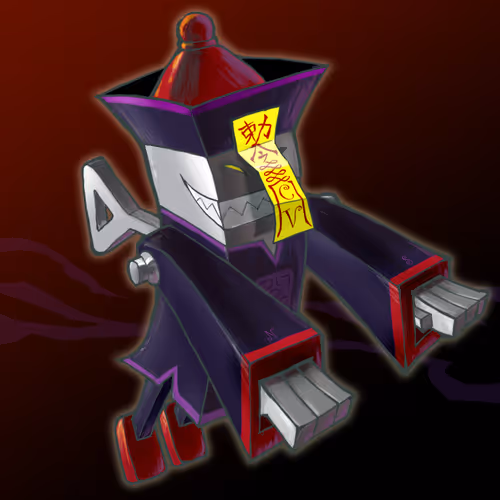 Item #67847967631409167784393026481986460340693726162563402455866262391387018231809 Media