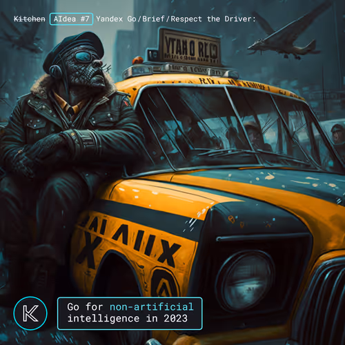 Item #86867434351852619798875423955516713883014381376970894734929336570172693020673 Media