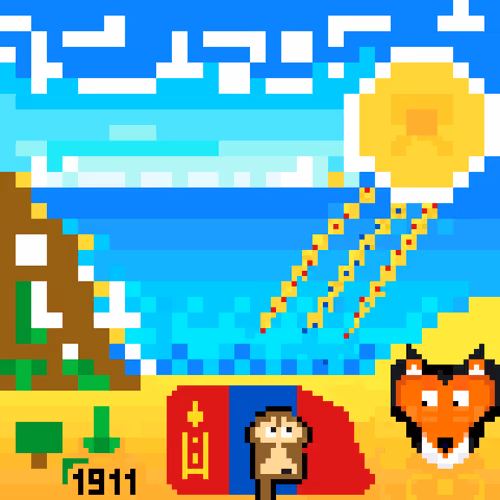 Item #33157441796011360079196949855438743837242180328142579694192723055146300342273 Media