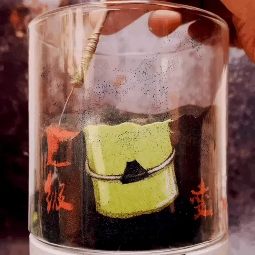 Serum SAND
