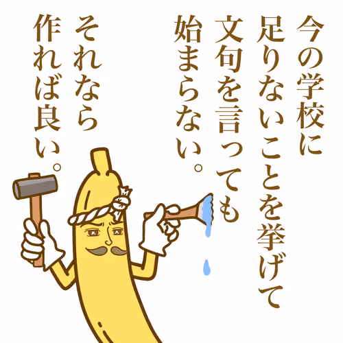 Item #29250307179876396259800829552361947749098262441526746799548175330167471734785 Media