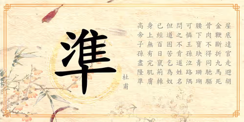 Item #68154055605550840156886479497849555926223576011160242785608189114208302923777 Media