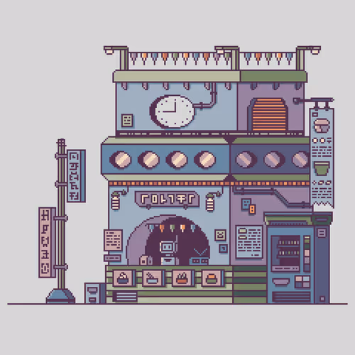 Untitled Collection #20205605 - old