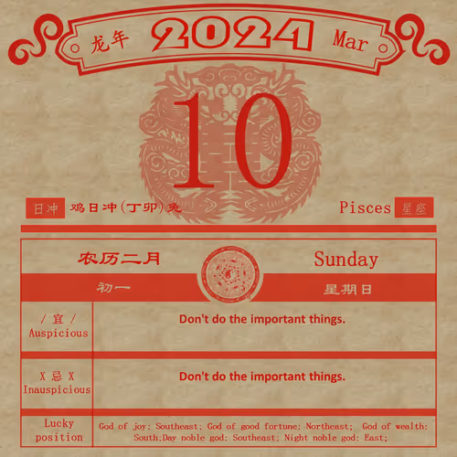 Item #22885858516358953428417764004193362083217419477088302102438687108584431419393 Media