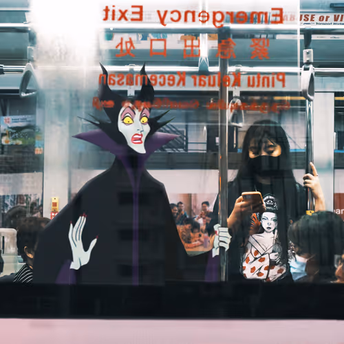 Item #25249503321639968568411337117502815896451552420001888258434038686795431936001 Media