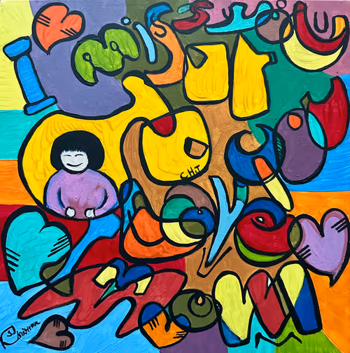 Item #25705839561141563286121669459492479736366185121511785166074805240204974096385 Media