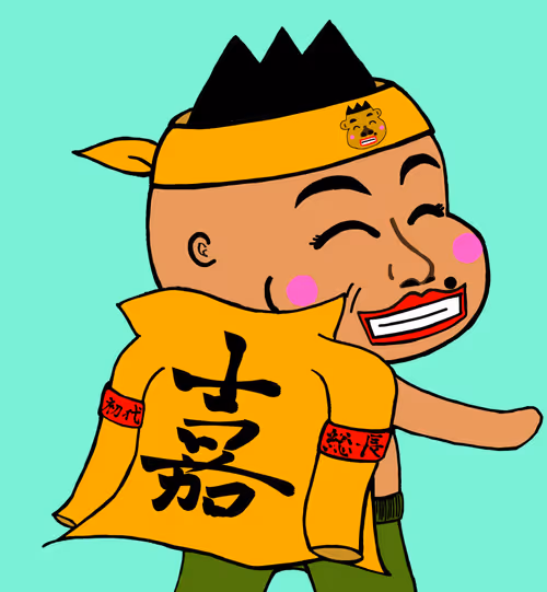 Item #111141627989222707415002791060741782526428801263558192995654096295562942873601 Media