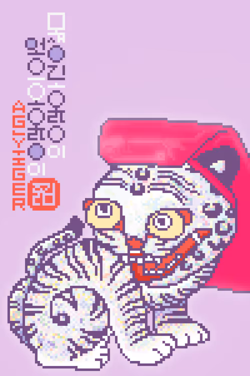 Item #79750883549304447314829693252641926848756728624821293437309515097457721081858 Media