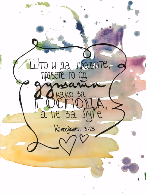 Item #2598078292416912400154953852394459455352010003858610416110553737447700692993 Media