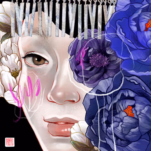 Item #50741115318154158913729445144533933751206354675568060264936664069182368776193 Media