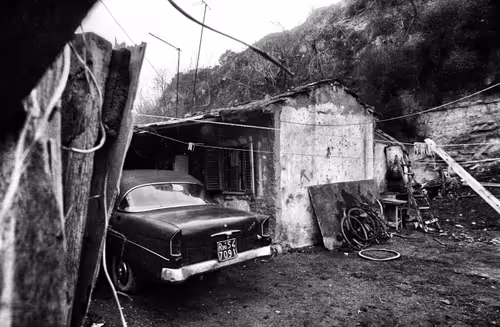 Item #63230500154512860062790662339821630911330338784363865767864769526005111980033 Media