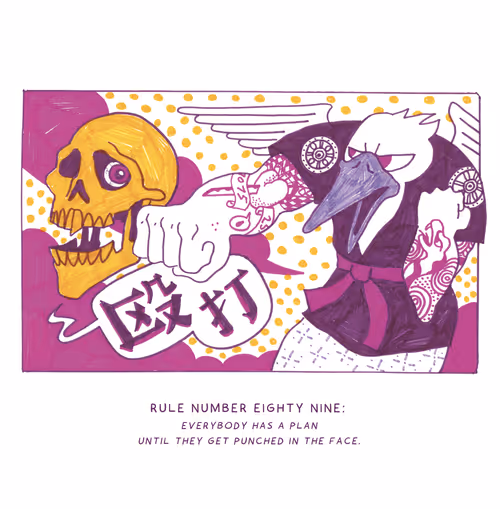 Item #83775142058066266305377615889195318412045463170965153513682041209492602880001 Media