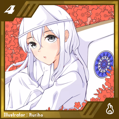 Item #16468564821632001301514322238884700227304077094069531482100972750514782470145 Media