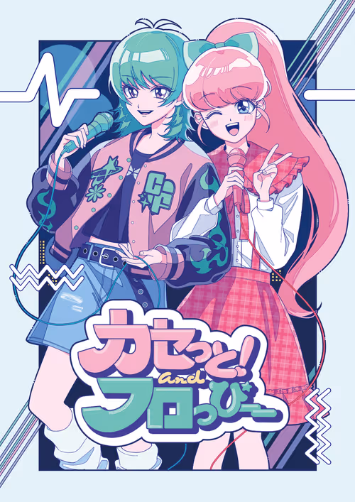 Item #31002700914371622754663898390057666609561570197373324964007824589083467841537 Media