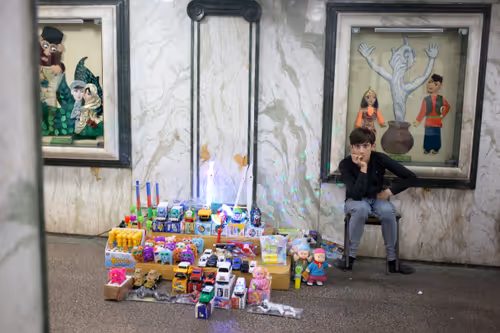 Item #8293050977498067439738640211663030445621008093446820664285481078977900576769 Media