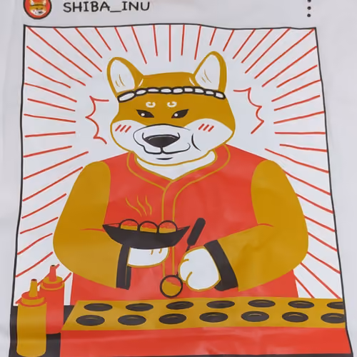 Shiba Inu