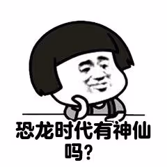 Item #23443178393705764944928927726834190789153995017588903609554646597418459594753 Media