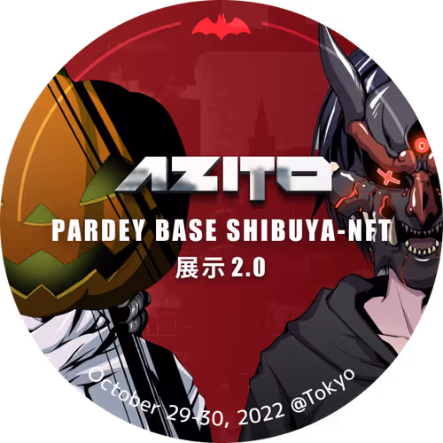 AZITO Collection - old