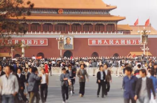 Item #29461927670043005861463006077700585730807783425921494929544881407664400105473 Media