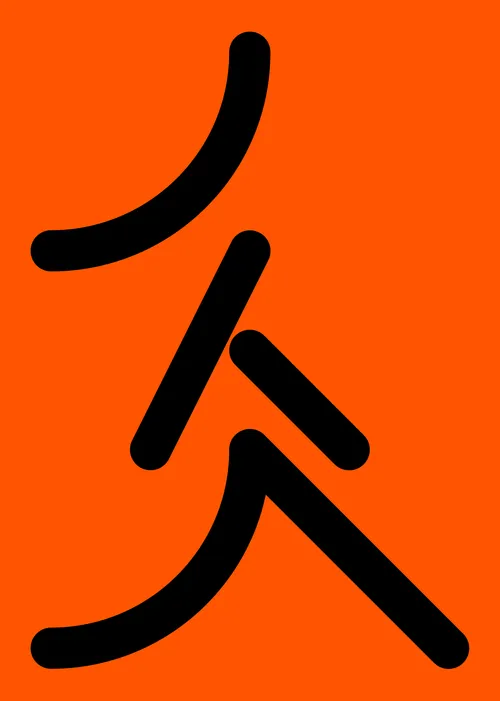 Item #38441269529530760174436903279067870552302020082136112054512560426514412208129 Media