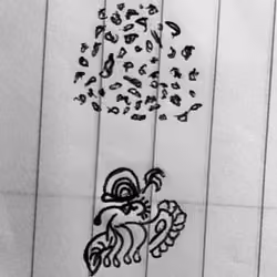 Wonders of id #55: Dust Cloud