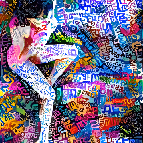 48497653429620658773205982024257630375343700601731022526389777462355575177217