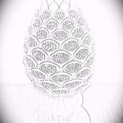 Untitled Collection #191043706