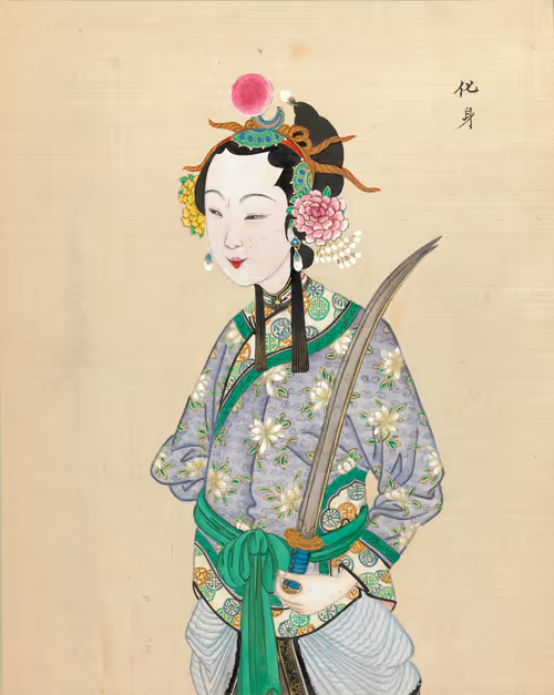 Item #92052422258004373291868036018962184055928017515710492418878029071898277576705 Media