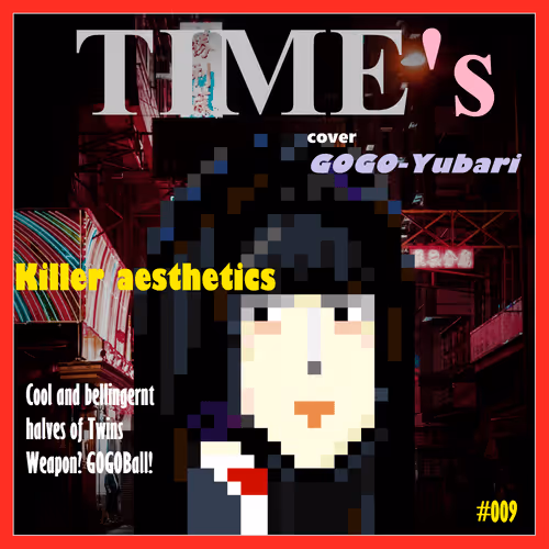 73345959191018524708503880627266569459544040669890256568511246020975641231361