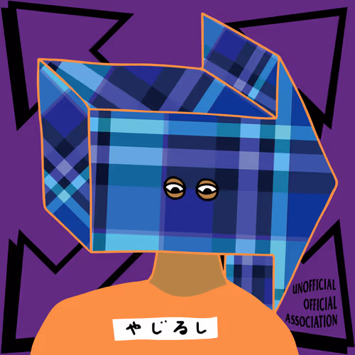 Item #15008797241454950249907641703761334035635277556287934919080905836515758702593 Media