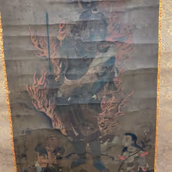 #0014/Shinzen Daishi _ Fudo Myoo _ hanging scroll