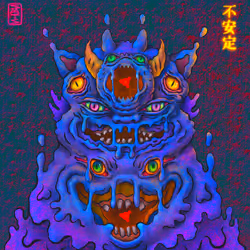 34821637141724221748172708412225984407817158577682437204533968250464804798484