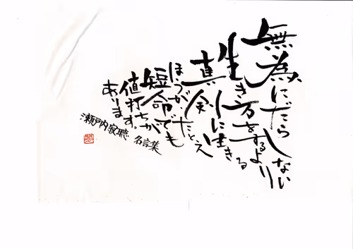 Item #93063862918503674144269595940268409117902250665884464124320344677575429193729 Media