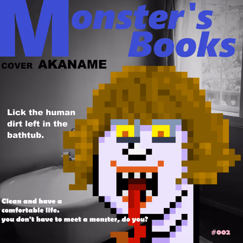 Item #73345959191018524708503880627266569459544040669890256568511246002283943559169 Media