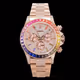 RolexExhibition Collection