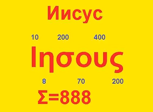 Item #49178141078253376036295356187941138116073545367066225953485623000674542288897 Media